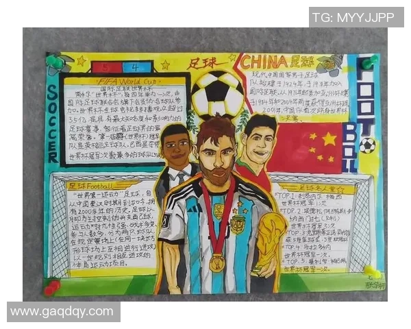 简易足球星人物画法教学让你快速掌握画出可爱足球明星技巧